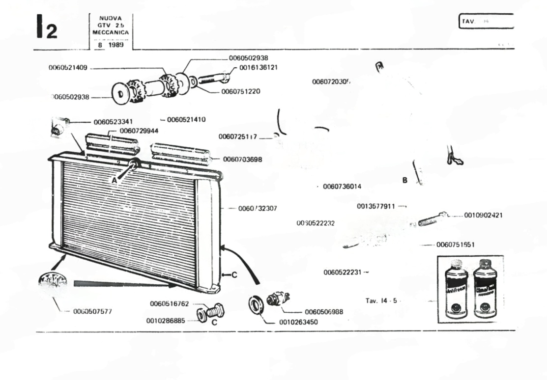 Radiateur Alfa Romeo GTV6 00607032307 – Image 2